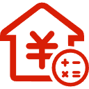集美公积金消费贷款